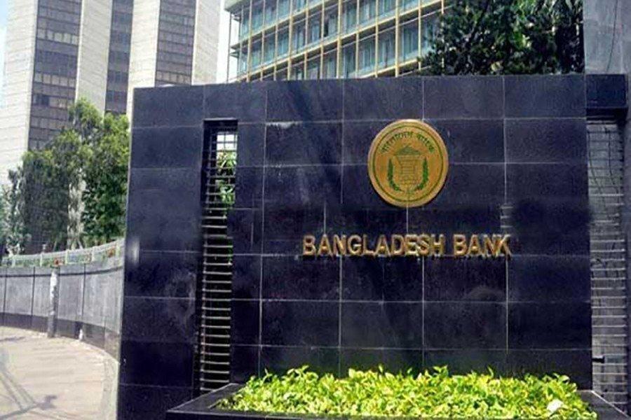 Overview of Bangladesh’s Banking and Financial Services Sector: A Complete Guide